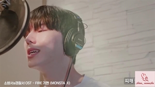 آهنگ سریال کره ای Monsta X KIHYUN- Fire