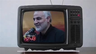 خاطره ی جالب سردار سلیمانی در هواپیما و برخوردش با خانمی که...