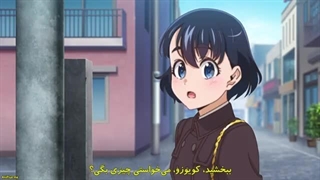 انیمه الف اوتاکو Edomae Elf قسمت 8-360p