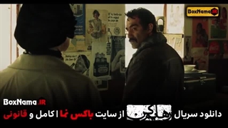 قسمت ۱۵ سریال رهایم کن دانلود از لینک: https://elitland.com/download/ejN7/nK79M4