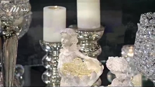 نماهنگ | «تو نزدیکی»