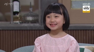 سریال زنی پشت نقاب قسمت 48 زیرنویس فارسی