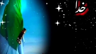 مناجانت نیایش شراراتش قهرمن اب بهر کافی نیستمنم خدا