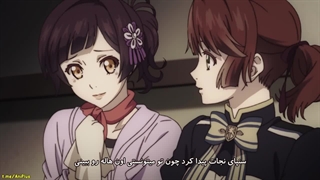 انیمه " لیبرا اف نیل ادمیراری" [Libra of Nil Admirari] زیرنویس فارسی قسمت نهم 9