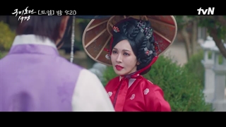 اسپویل قسمت 7 فصل دوم سریال افسانه روباه نه 2023 ❌️❌️ کامل این قسمت تو پیج❌️❌️