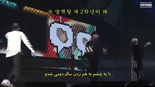 BTS  _2nd Grade با زیرنویس فارسی چسبیده
