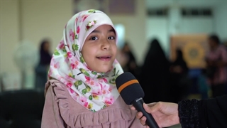 برای آگاهی، برای کتابخوانی