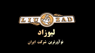 ارزانترین دستگاه تولید ذغال