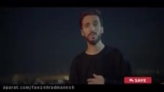 آهنگ مثلا از زانکوی عزیز