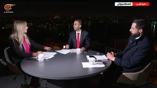 تغطیة خاصة | ما آخر تطورات الحملات الانتخابیة فی ترکیا؟ | 2023-05-26