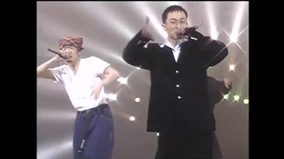 DJ DOC - '슈퍼맨의 비애' | DJ DOC - 'Sorrow Of Superman' 【KBS 가요톱10】