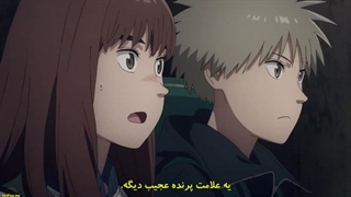 انیمه توهم بهشتی Tengoku Daimakyou قسمت 9