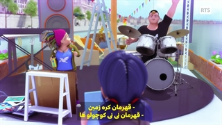 میراکلس لیدی باگ فصل ۵ قسمت ۲۱ مقابله زیرنویس فارسی اختصاصی میراکلس ۴۴