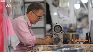 نماهنگ | «شرایط خاص» با صدای محمد معتمدی