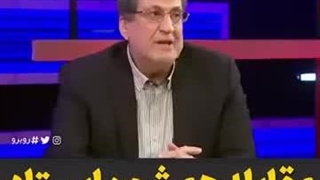 14020307: به خاک و خون کشیده شدن شبکه من و تو و کارشناسان آن توسط نجاح محمدعلی