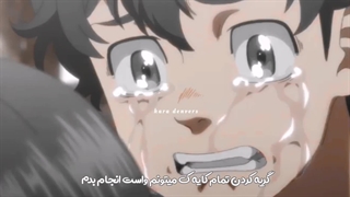 بگید من تنها نیستم که مرگ مایکی منو یاد مرگ باجی انداخت