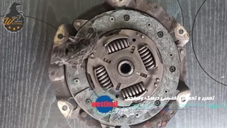 تعمیرگاه تخصصی وستینال