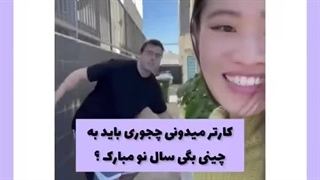 من حامله ام@-@:/؟!