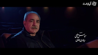 نماهنگ | «من تهرونمو میخوام» با صدای پرویز پرستویی