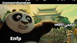 تایپ خودمه و همه بهم میگن