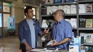 مدیر و موسس خانه تاب آوری در گفتگو با شبکه  جهانی جام جم