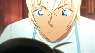 کونان ادیت (فوریا ری) zero