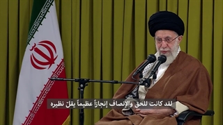 رهبر معظم انقلاب :فتح خرمشهر یک حادثه معجزه آسا