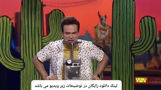 دانلود و تماشای رایگان مسابقه تی ان تی قسمت ۹ نهم