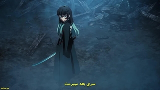 انیمه شیطان کش فصل 3 قسمت 8 با زیرنویس فارسی چسپیده-720p (کپشن چک شه)