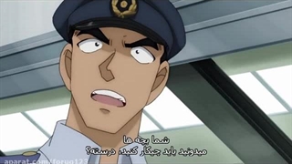 انیمه کونان قسمت 1042 هارساب فارسی