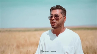 کلیپ جدید یوسف زمانی بنام ادامه میدم