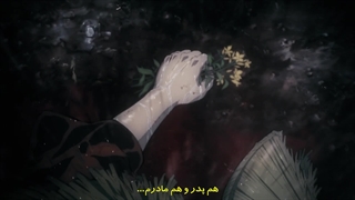 فصل سوم قسمت هشتم انیمه شیطان کش