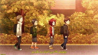 انیمه قاتل رمانتیک | Romantic Killer - قسمت نهم 9 با زیرنویس فارسی