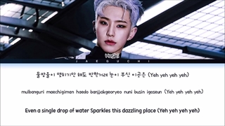 لیریک آهنگ Spider از HOSHI