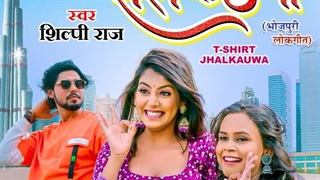 آهنگ هندی شاد