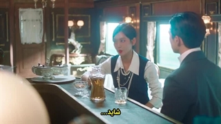 قسمت پنجم فصل دوم سریال روباه نه دم (1938)2023 + زیرنویس چسبیده با بازی لی دونگ ووک، کیم بوم و کیم سو یون