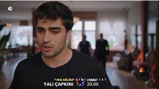 فراگمان اول قسمت ۳۵ چشم چران عمارت