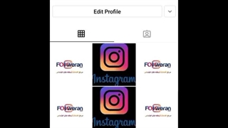 Add yours در اینستاگرام