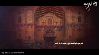 نماهنگ | «پای زخمی» با اجرای حسین حقیقی