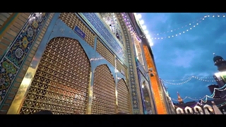 دهه کرامت در حرم مطهر رضوی