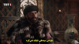 باروباس قسمت 10