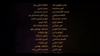 دانلود فیلم رهایم کن رایگان