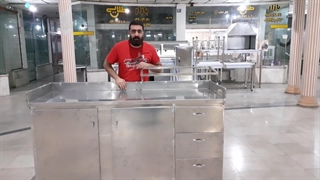 فیلم میز کار استیل کابینتی قیمت فست فود(بازار طلایی)۰۹۱۲۵۹۱۲۸۵۸