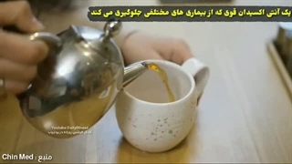 ۸ غذای ضد پیری بعد از ۵۰ سالگی