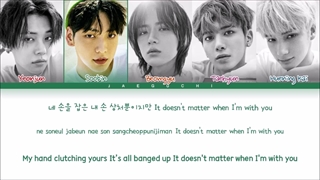 لیریک آهنگ LOSER=LOVER از گروه TXT