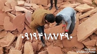 سنگ لاشه سنگ مالون سنگ ورقه ای سنگ دماوند ۰۹۱۹۴۱۸۷۴۹۰ ۰۹۱۰۵۵۸۰۷۶۶-720p