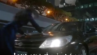 میکسی از سریال مکانیک روح با بازی مودوک خودمون