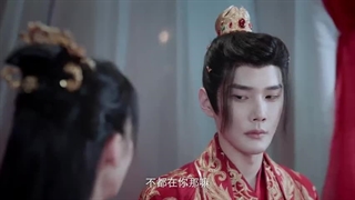 سریال چینی نه به خوبی ژنرالی که عاشقم شده قسمت 4 چهارم با زیرنویس فارسی 2023 Bu Ji Jiang Jun Song Wo Qing