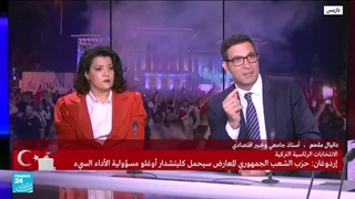 نهضة اقتصادیة منتظرة فی الولایة الثالثة لأردوغان؟