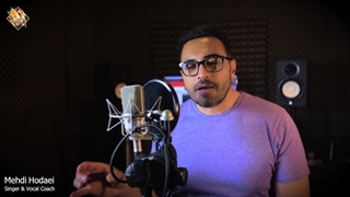 چجوری جذابتر حرف بزنم؟|صداسازی|مهدی هدایی|کافه آواز